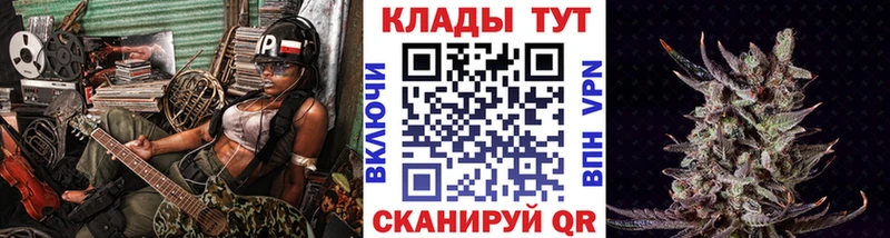 Купить Уяр КОКАИН Бутират Alpha-PVP Конопля ГАШИШ