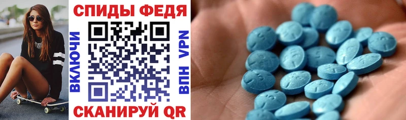 как найти закладки  Уяр  АМФ Розовый 