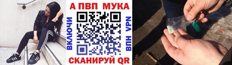 А ПВП VHQ Уяр