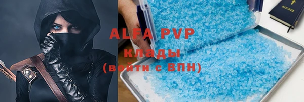МДМА Алексеевка