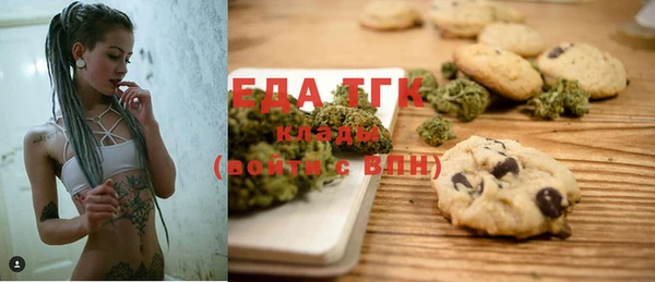 МДМА Алексеевка