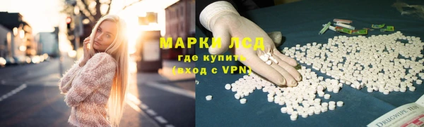 МДМА Алзамай