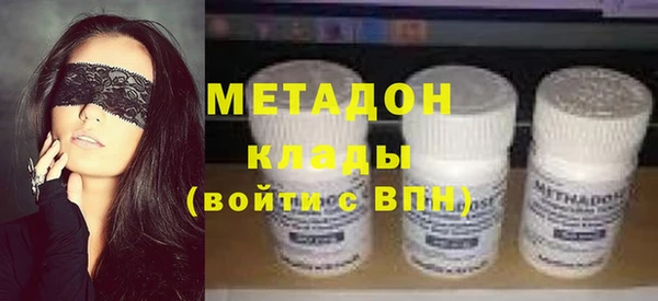 МДМА Алзамай