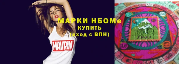 МДМА Алзамай