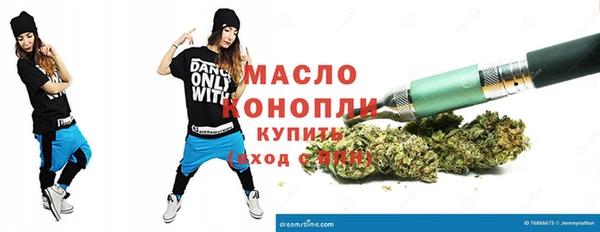 МДМА Алзамай
