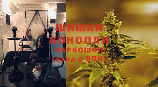 МДМА Алзамай