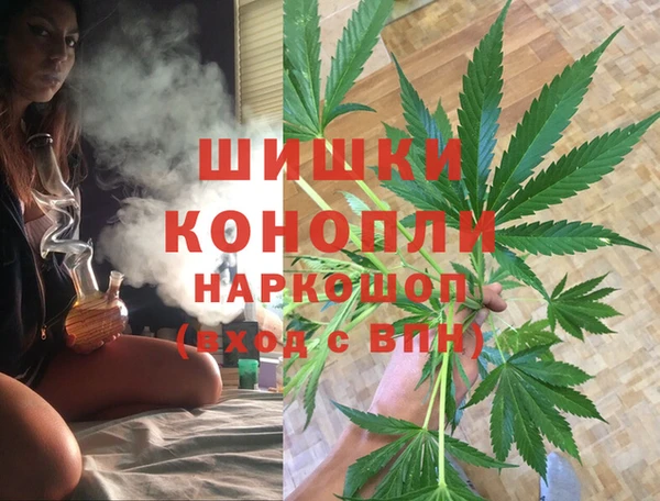 МДМА Алексеевка