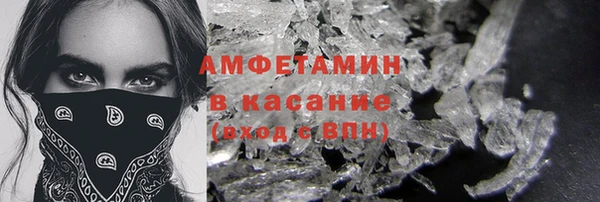 эйфоретик Алексин