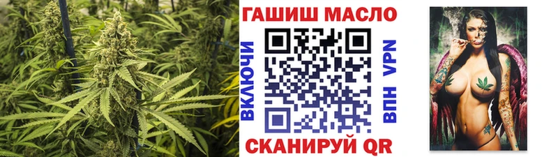 как найти   Уяр  Дистиллят ТГК концентрат 